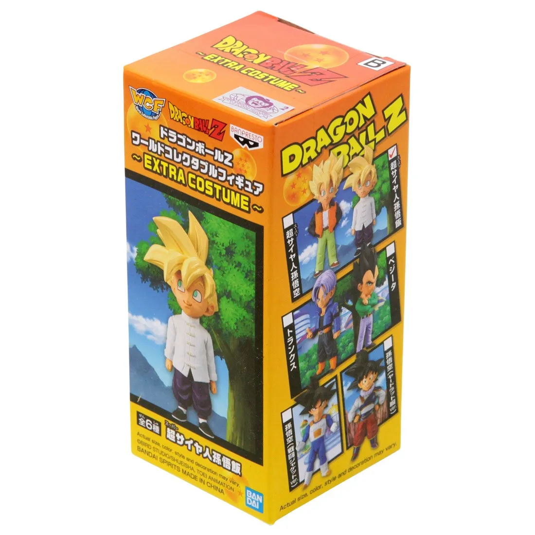 Banpresto Dragon Ball Z World Collectable Figure Extra Costume - B Super Saiyan Son Gohan (white)